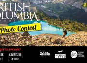 BC Magazine Contest